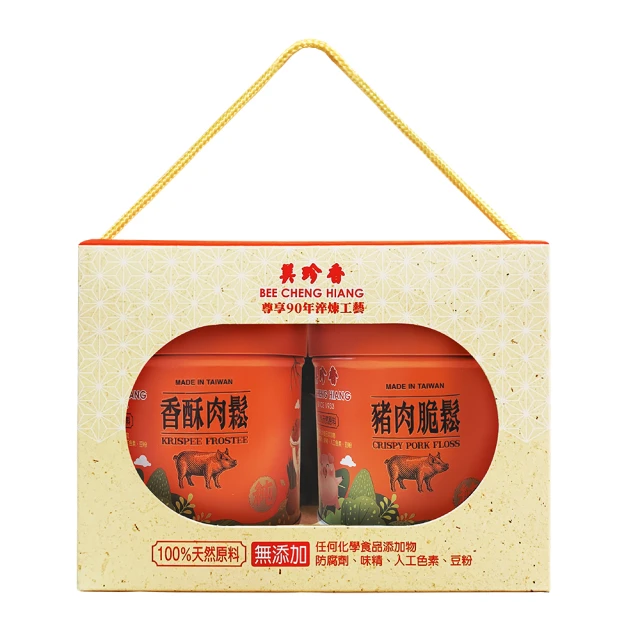 BEE CHENG HIANG 美珍香 珍饌禮盒A品牌優惠