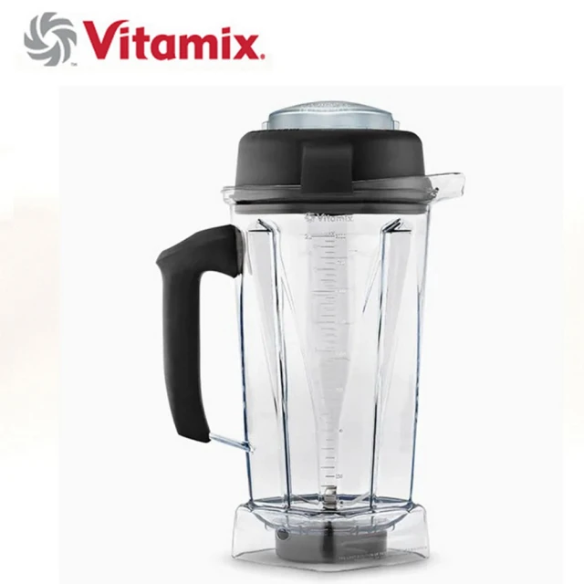 Vita-Mix 調理機專用2L容杯含蓋-橡膠把手(美國原廠