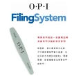 【O.P.I】#1000/4000 綠色白色閃亮搓片 2片-FI651x2(指甲銼刀/磨棒/美甲工具/官方直營)