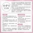 【O.P.I】#1000/4000 綠色白色閃亮搓片 2片-FI651x2(指甲銼刀/磨棒/美甲工具/官方直營)