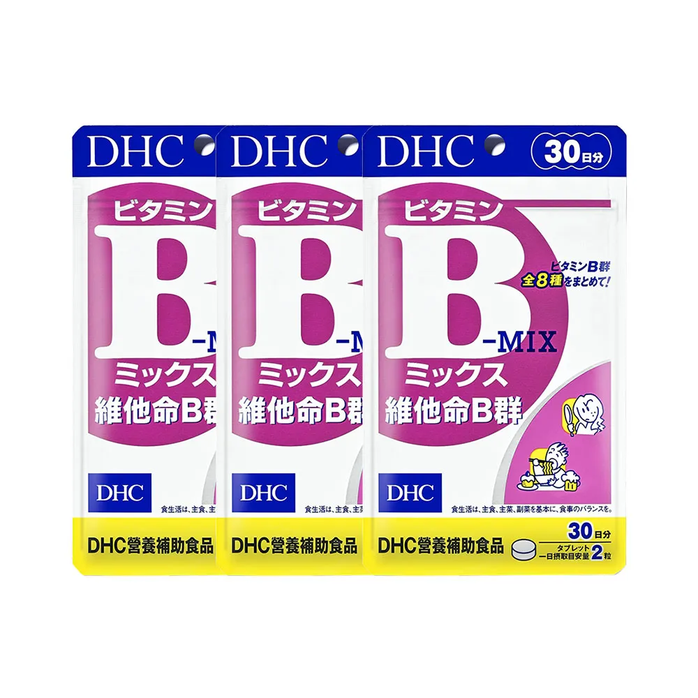 【DHC】維他命B群30日份(60粒/入)*3入組