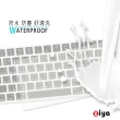 【ZIYA】Apple MacBook Pro14 鍵盤保護膜(超透TPU材質)