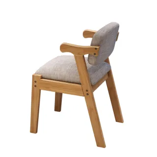 【HappyLife】 實木Z型扶手椅 Y10773(椅子 書桌椅 餐椅 木頭椅子 木椅)