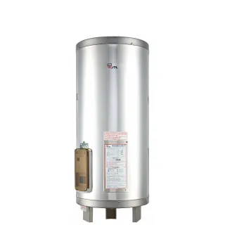 【喜特麗】20加侖落地式定溫定時型電熱水器(JT-EH120B基本安裝)