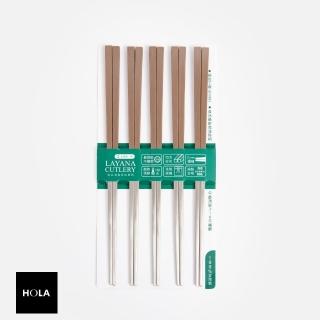 【HOLA】臺灣第一筷316不鏽鋼寶筷5入組-棕色