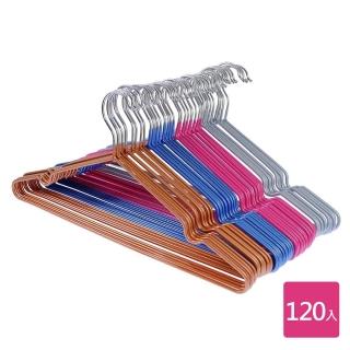 【歐德萊生活工坊】40CM 覆膜防滑衣架 - 120入(衣架 曬衣架 晾衣架 掛衣架)