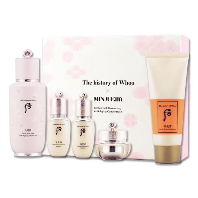 WHOO 后 重生秘帖粉漾時光加量禮盒〈重生秘帖+皇后精華凝露+皇后乳液+皇后霜+洗顏乳〉專櫃公司貨