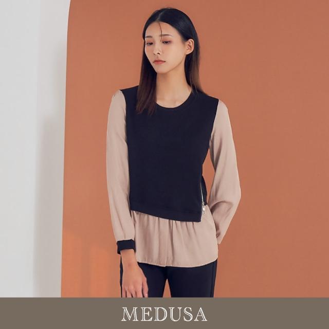 【MEDUSA 曼度莎】現貨-Icare 拉鍊假兩件式層次感上衣（F）｜女上衣 長袖上衣 冬新品(207-12501)