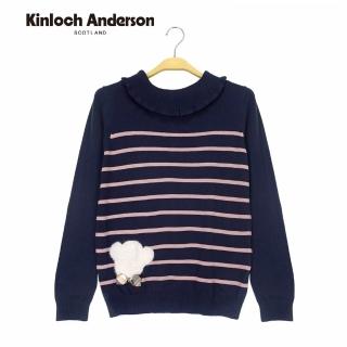 【Kinloch Anderson】翻領條紋熊頭針織 金安德森女裝(KA0969044 藏青/卡其)