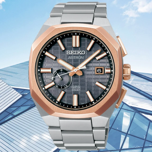 SEIKO 精工 ASTRON 限量 GPS 鈦金屬 多邊形太陽能腕錶 交換禮物 聖誕節(SSJ014J1/3X62-0AA0K)