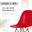 【E-home】二入組 EMSH北歐經典造型吧檯椅 六色可選(高腳椅 網美)