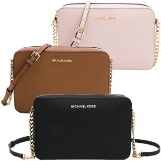 【Michael Kors】防刮皮革拉鍊方包/斜揹包（多款任選）