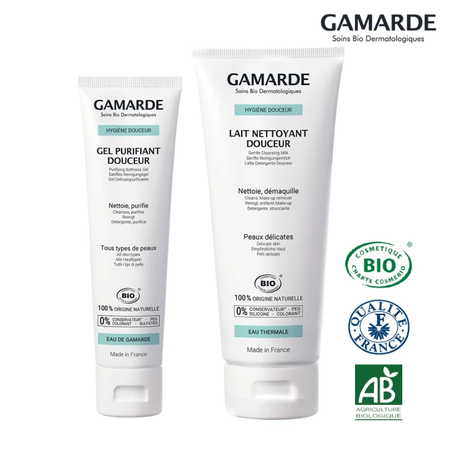 Dr.Douxi 朵璽 檜木洗卸活氧面膜 120g 送 杏仁