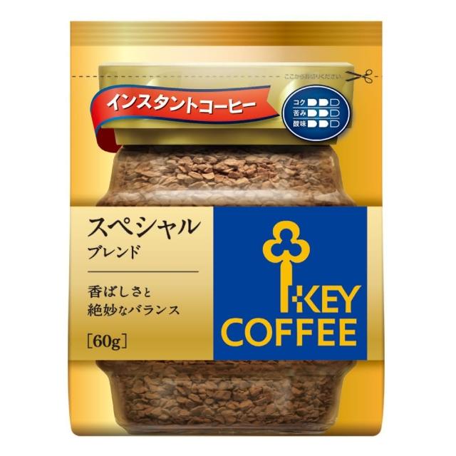 【KEY COFFEE】特級即溶咖啡~補充包袋裝(即溶)