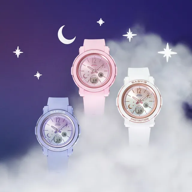 【CASIO 卡西歐】BABY-G 閃耀星月 迷人光彩 優雅藍 BGA-290DS-2A_41.5mm