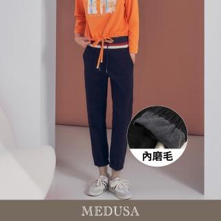 【MEDUSA 曼度莎】現貨-紅邊抽繩縮口休閒褲（內磨毛）（M-XL）｜女長褲 褲子 刷毛長褲 冬新品(201-73702)