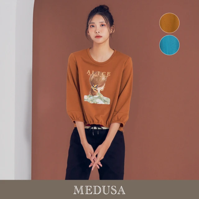 MEDUSA 曼度莎 現貨-Alice 抽繩休閒長袖T恤 - 2色（M-XL）｜女休閒上衣 長袖上衣 冬新品(205-22801)