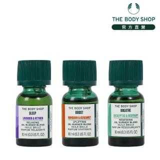 【THE BODY SHOP 美體小舖】Wellness 室內薰香油10ML(多種款式任選)