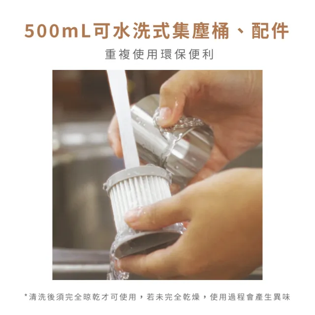【KINYO】兩用手持無線吸塵器 集塵 直立(KVC-6235)