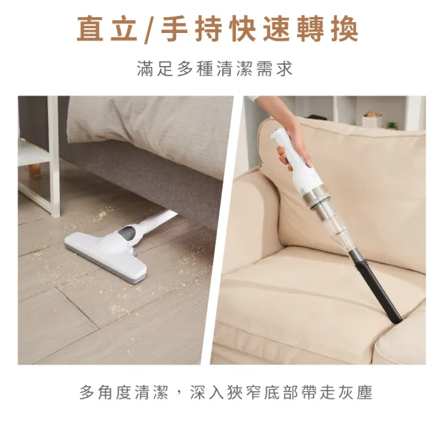 【KINYO】兩用手持無線吸塵器 集塵 直立(KVC-6235)