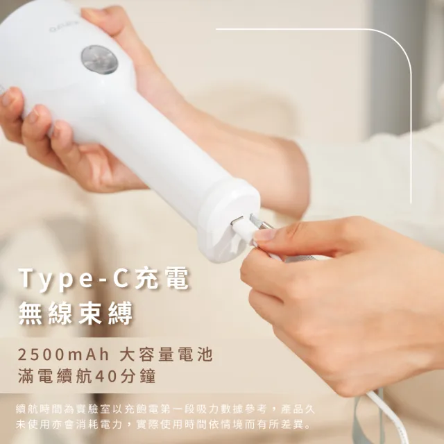 【KINYO】兩用手持無線吸塵器 集塵 直立(KVC-6235)