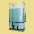 【Airy 輕質系】PVC透明防刮行李箱保護套 -20吋到30吋