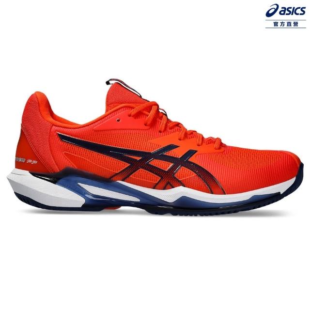 【asics 亞瑟士】SOLUTION SPEED FF 3 男款 澳網配色 網球鞋(1041A438-800)