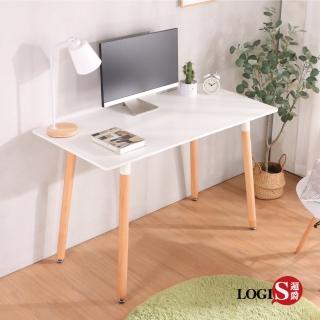 【LOGIS】自然簡約北歐餐桌(辦公桌 書桌)