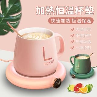 【YUNMI】智能恆溫加熱杯墊 加熱杯墊 USB充電恆溫暖杯墊