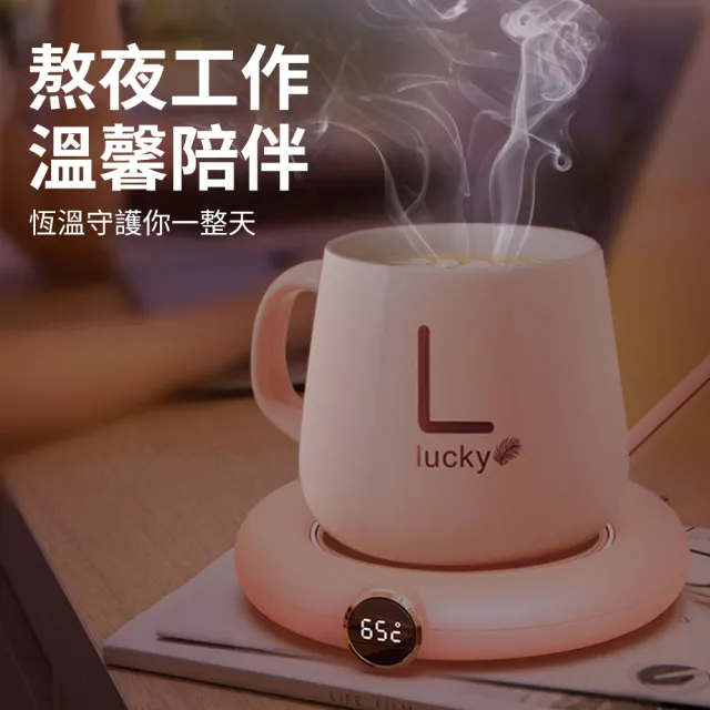 【YUNMI】智能恆溫加熱杯墊 加熱杯墊 USB充電恆溫暖杯墊