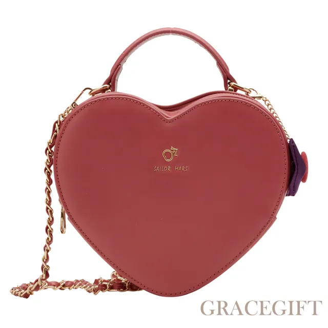 【Grace Gift】美少女戰士Crystal愛與正義月亮愛心手提斜背包