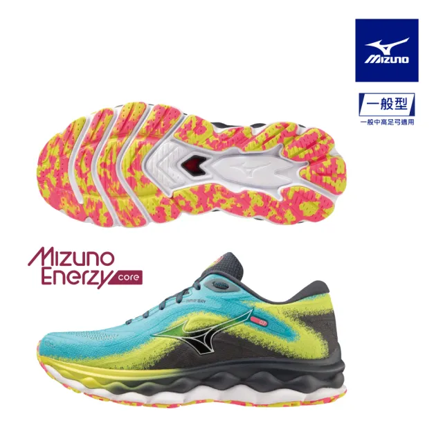 【MIZUNO 美津濃】WAVE SKY 7 男女款慢跑鞋 J1GD230273 J1GC230203 J1GC230253 任選一雙(慢跑鞋)