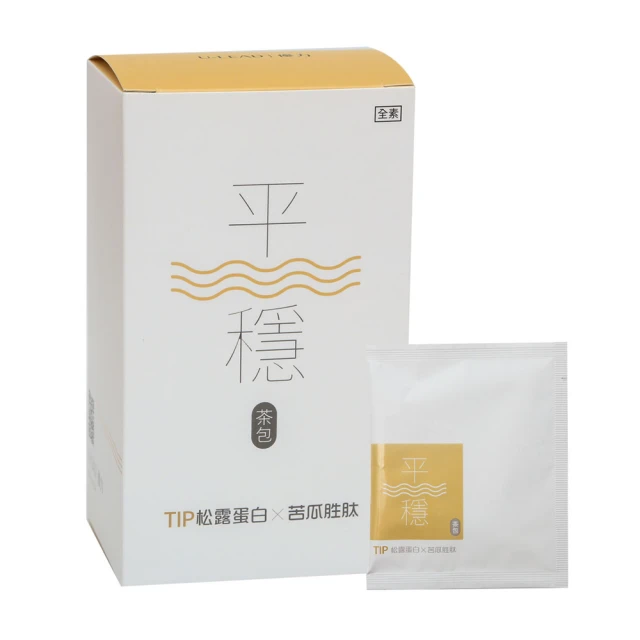 農會 蟲草茶包X3盒(3gX10包/盒)優惠推薦