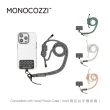 【MONOCOZZI】可調節式手機掛繩/手機吊繩（附掛片）-灰白(MONOCOZZI)