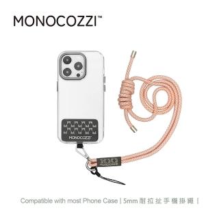 【MONOCOZZI】可調節式手機掛繩/手機吊繩（附掛片）-粉(MONOCOZZI)