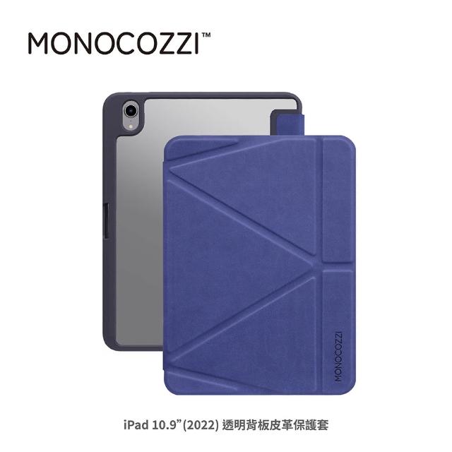 【MONOCOZZI】iPad 10.9（10th）透明背板皮革保護套-海軍藍(MONOCOZZI)