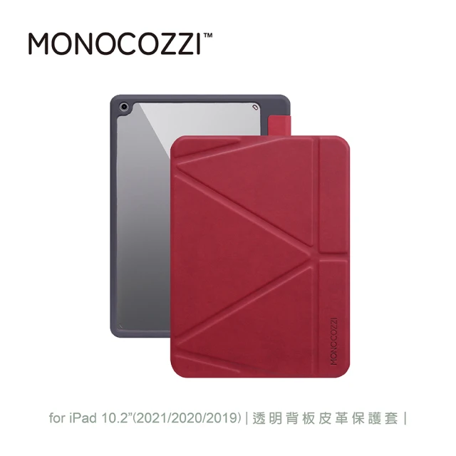 MONOCOZZI iPad 10.2（9th）透明背板皮革保護套-酒紅(MONOCOZZI)