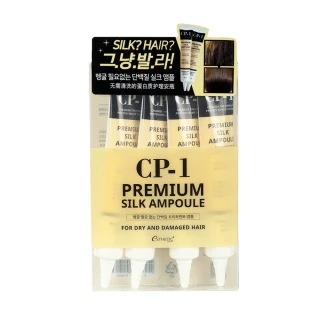 【CP-1】免沖洗蠶絲蛋白護髮安瓶 20ml/四支(護髮 免沖洗 護髮素 禮盒組)