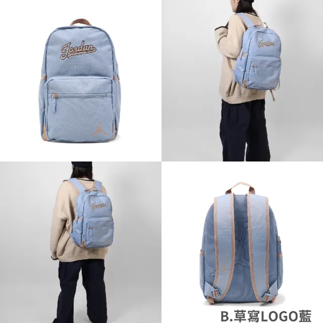 【NIKE 耐吉】後背包 Jordan Backpack 多口袋 軟墊 喬丹 筆電包 雙肩包 背包 單一價(JD2413005AD-002)