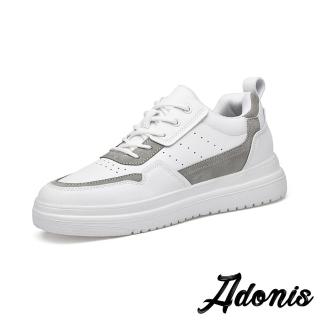 【Adonis】真皮休閒鞋 厚底休閒鞋/真皮異材質拼接個性厚底休閒鞋-男鞋(白)