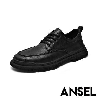 【ANSEL】真皮休閒鞋 商務休閒鞋/真皮復古水洗皮紋百搭繫帶商務休閒鞋-男鞋(黑)