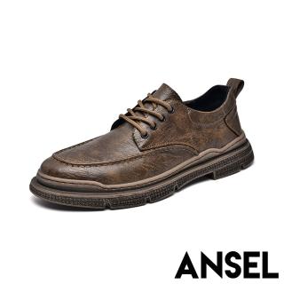 【ANSEL】真皮休閒鞋 商務休閒鞋/真皮復古水洗皮紋百搭繫帶商務休閒鞋-男鞋(卡其)