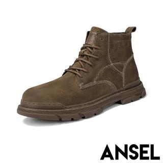 【ANSEL】真皮短靴 磨砂短靴/真皮磨砂絨皮繫帶時尚工裝靴 短靴-男鞋(棕)