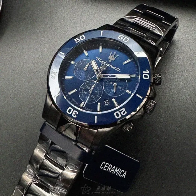 【MASERATI 瑪莎拉蒂】瑪莎拉蒂男錶型號R8873600005(寶藍色錶面寶藍錶殼深黑色精鋼錶帶款)