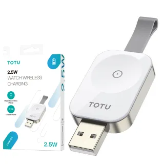 【TOTU 拓途】Apple Watch to USB 攜帶型磁吸無線充電器 鋅系列(iWatch 9/8/7/6/5/4/3 Ultra 全系列)