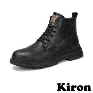 【Kiron】皮紋馬丁靴/復古皮紋潮流時尚休閒馬丁靴-男鞋(黑)