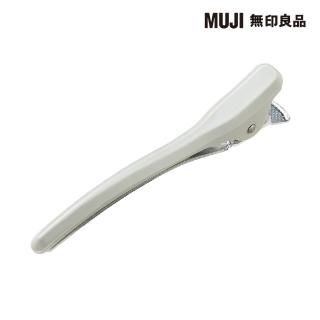 【MUJI 無印良品】鶴嘴夾/小/白