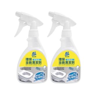 【多益得】ALL Clean環保浴廁清潔劑400ml(2入組)