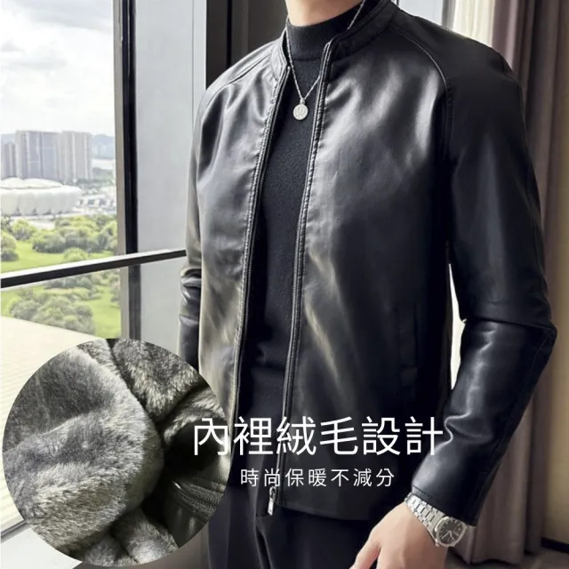 【RH】中性內絨毛保暖皮衣外套(保暖軟皮衣外套出清699)