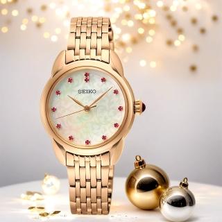 【SEIKO 精工】CS 晶鑽女錶-28.7mm 母親節 禮物 送禮(SUR564P1/6N01-00P0K)